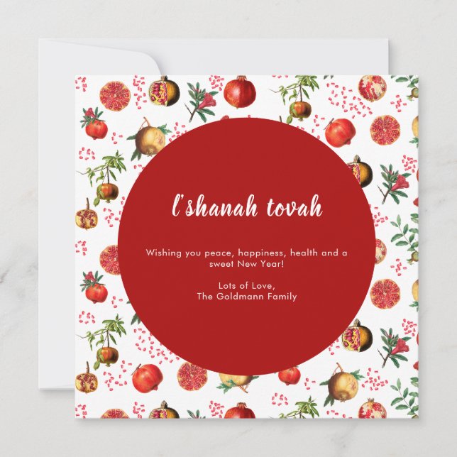 Cartes Pour Fêtes Annuelles Aquarelle grenade Motif de fruits Rosh Hashanah (Devant)