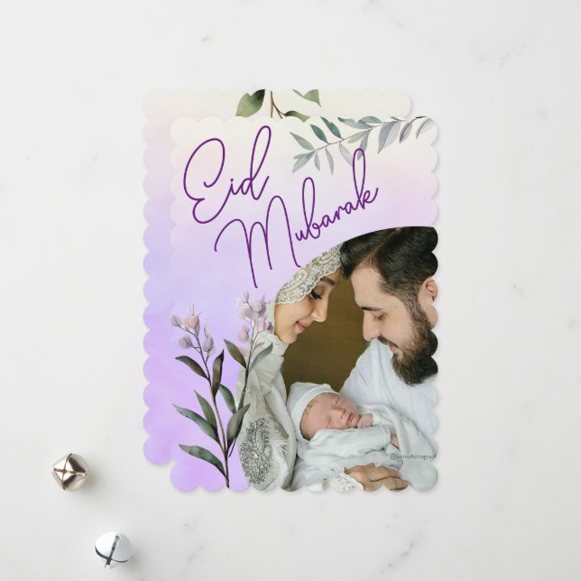 Cartes Pour Fêtes Annuelles Aquarelle moderne Floral islamique Aïd Moubarak Ph (Devant/Arrière en situation)