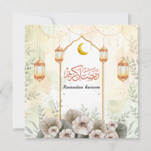 Cartes Pour Fêtes Annuelles Aquarelle Salutation Ramadan Kareem