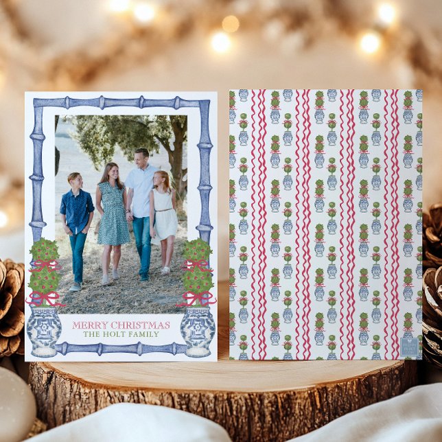 Cartes Pour Fêtes Annuelles Aquarelle Topiary Bamboo Photo (Créateur téléchargé)