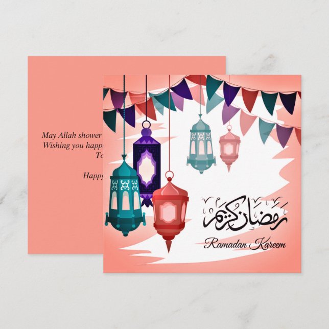 Cartes Pour Fêtes Annuelles Arabe Ramadan Kareem lanterne islamique (Devant / Derrière)