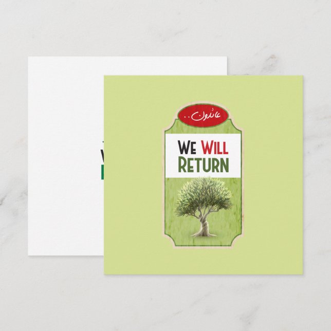 Cartes Pour Fêtes Annuelles Arbre à Olivier palestinien : "Nous retournerons" (Devant / Derrière)