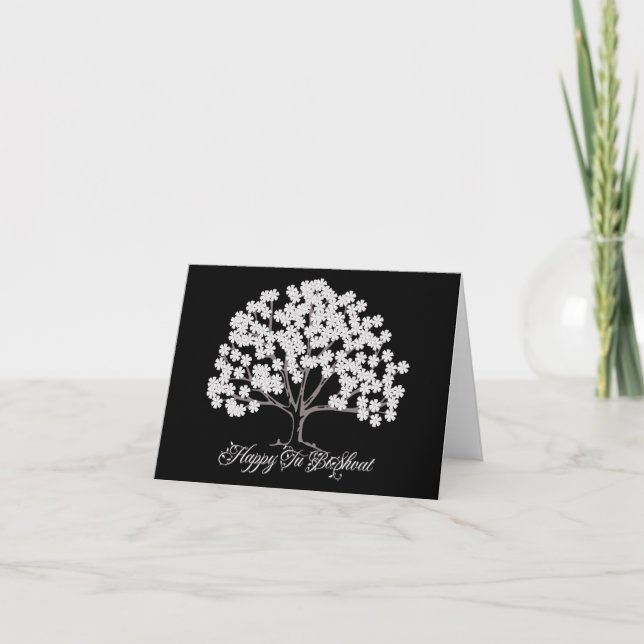 Cartes Pour Fêtes Annuelles Arbre d'amande blanc Tu B'Shevat (Devant)