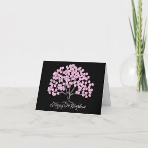Cartes Pour Fêtes Annuelles Arbre d'amande rose Tu B'Shevat