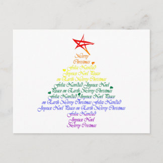 Cartes Pour Fêtes Annuelles Arbre de Noël d'arc-en-ciel