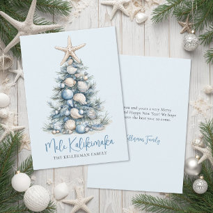 Cartes Pour Fêtes Annuelles Arbre de Noël de plage Mele Kalikimaka