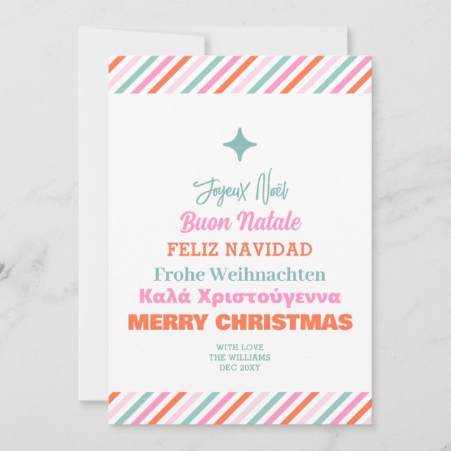 Cartes Pour Fêtes Annuelles Arbre de Noël en typographie multilingue (Devant)