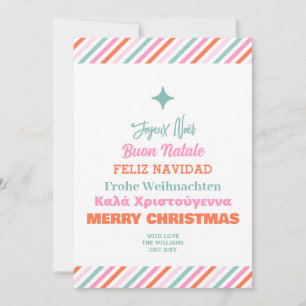 Cartes Pour Fêtes Annuelles Arbre de Noël en typographie multilingue