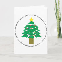 Arbre de Noël Greyhound 2007