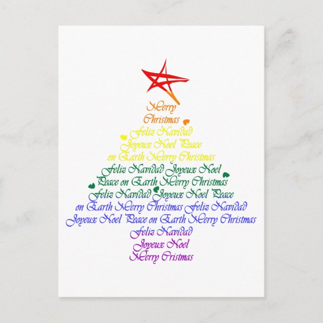 Cartes Pour Fêtes Annuelles Arbre de Noël Rainbow (Devant)