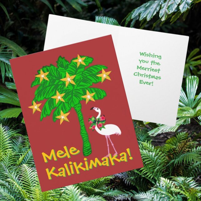 Cartes Pour Fêtes Annuelles Arbre de palmier tropical Flamant rose personnalis (Personalize this folded holiday card with your own information)