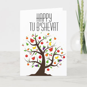 Cartes Pour Fêtes Annuelles Arbre fruitier Tu B'Shevat heureux