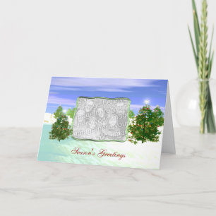 Cartes Pour Fêtes Annuelles Arbres de Noël en plein air Photo