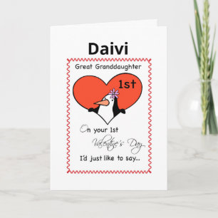 Cartes Pour Fêtes Annuelles Arrière-petite-fille 1er Saint-Valentin Manchot Pe