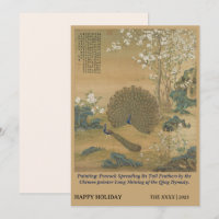 Art Chinois 1758 Le Motif Peacock & Flowers