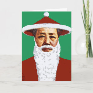Cartes Pour Fêtes Annuelles Art de bruit chinois de Joyeux Noël de Mao le père