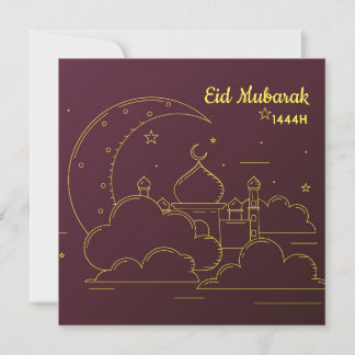 Cartes Pour Fêtes Annuelles Art de la ligne Eid Moubarak