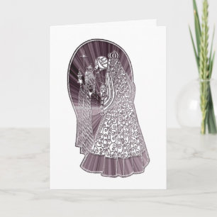 Cartes Pour Fêtes Annuelles Art de Noël de trois sages