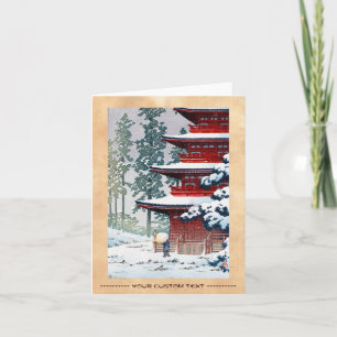 Cartes Pour Fêtes Annuelles Art oriental frais de paysage d'hiver de Hasui
