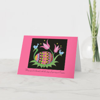 Cartes Pour Fêtes Annuelles Art populaire d'Ukrainien de bénédiction de Pâques