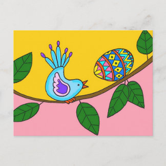 Cartes Pour Fêtes Annuelles Art populaire d'Ukrainien de surprise de Pâques