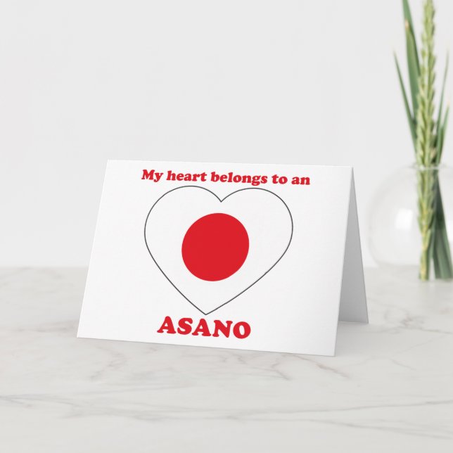 Cartes Pour Fêtes Annuelles Asano (Devant)