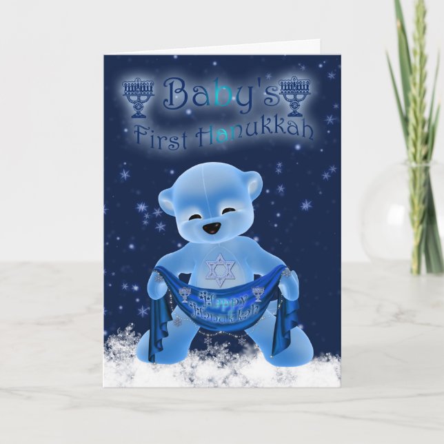 Cartes Pour Fêtes Annuelles Baby's First Hanukkah Card With Cute Little Bear (Devant)