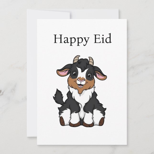Cartes Pour Fêtes Annuelles Bakra Eid Moubarak  (Devant)