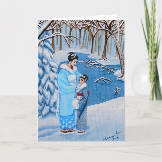 Cartes Pour Fêtes Annuelles "Balade d'hiver " (Devant)