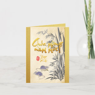 Cartes Pour Fêtes Annuelles Bamboo Two Rats Nouvel An vietnamien 2020 SGC