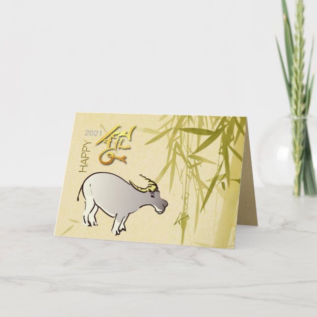 Cartes Pour Fêtes Annuelles Bambou Cartoon Ox Chinois Nouvel An 2021 GC (Devant)