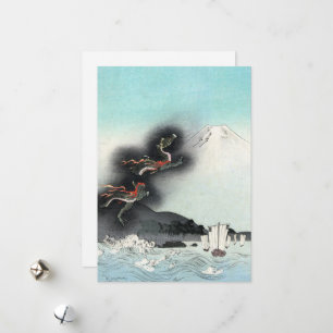 Cartes Pour Fêtes Annuelles Bataille dans la mer de la fureur du dragon pour l