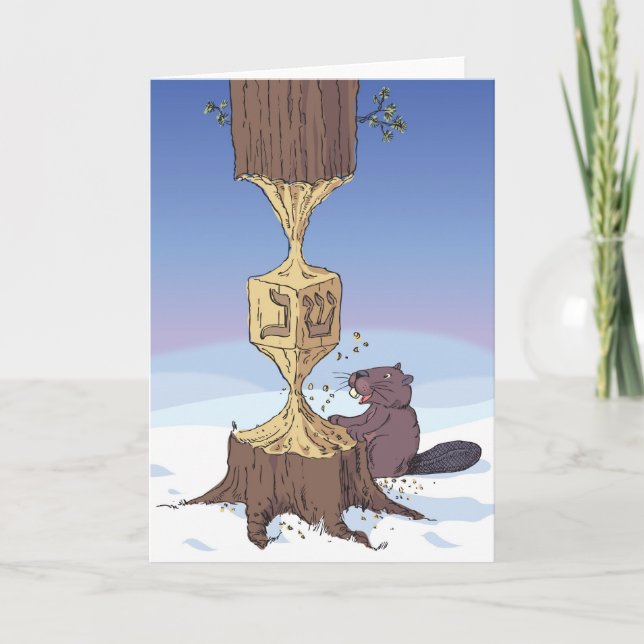 Cartes Pour Fêtes Annuelles beaver dreidel HR (Devant)