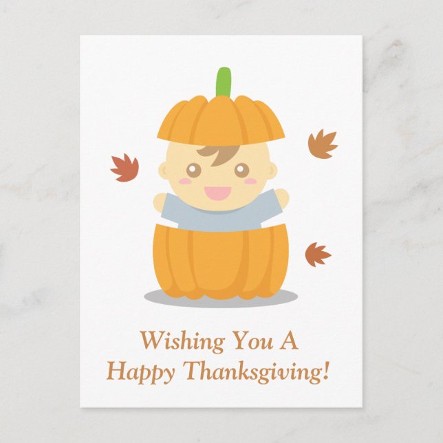 Cartes Pour Fêtes Annuelles Bébé mignon en Citrouille, premier Bon thanksgivin (Devant)