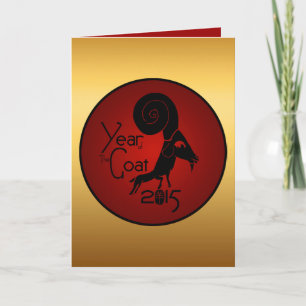 Cartes Pour Fêtes Annuelles Bélier de chèvre - Nouvel An chinois