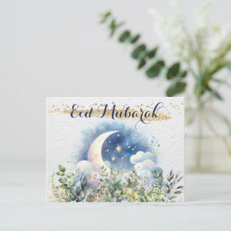 Cartes Pour Fêtes Annuelles Belle Aquarelle Aiode Moubarak Lune Foliage Or