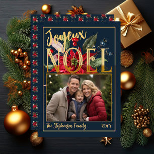 Cartes Pour Fêtes Annuelles Belle Poinsettia et Baies Joyeux Noël