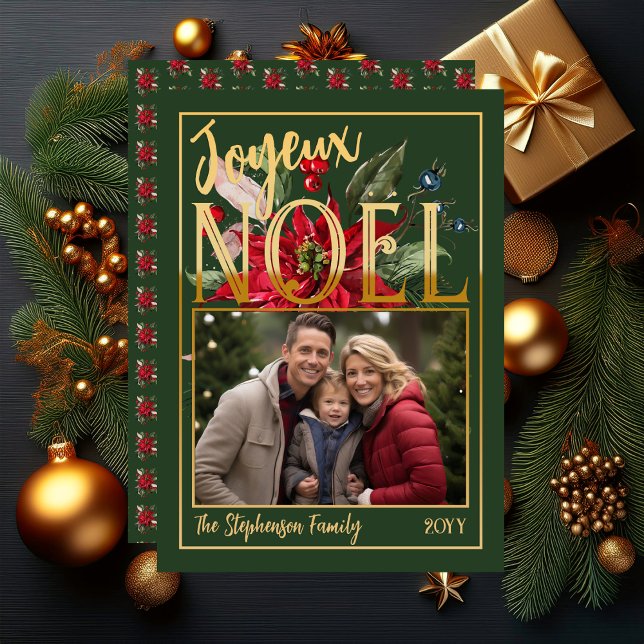 Cartes Pour Fêtes Annuelles Belle Poinsettia et Baies Joyeux Noël ("Joyeux Noël" French "Merry Christmas" Faux Foil and Green Poinsettia | Berries Flat Greeting Card)