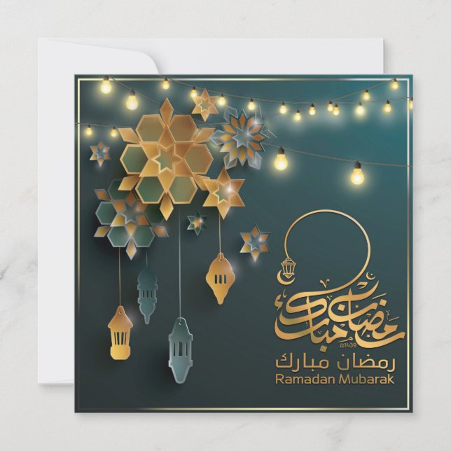 Cartes Pour Fêtes Annuelles Belle Ramadan Moubarak Golden & Blue Typographie (Devant)
