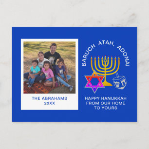Cartes Pour Fêtes Annuelles Bénédictions de Hanukkah BARUCH ATAH ADONAI Photo