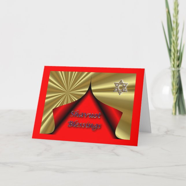Cartes Pour Fêtes Annuelles Bénédictions hébreues juives de Shavuot de (Devant)