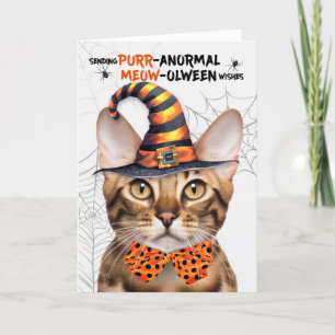 Cartes Pour Fêtes Annuelles Bengale Halloween Chat PURRanormal MEOWolween