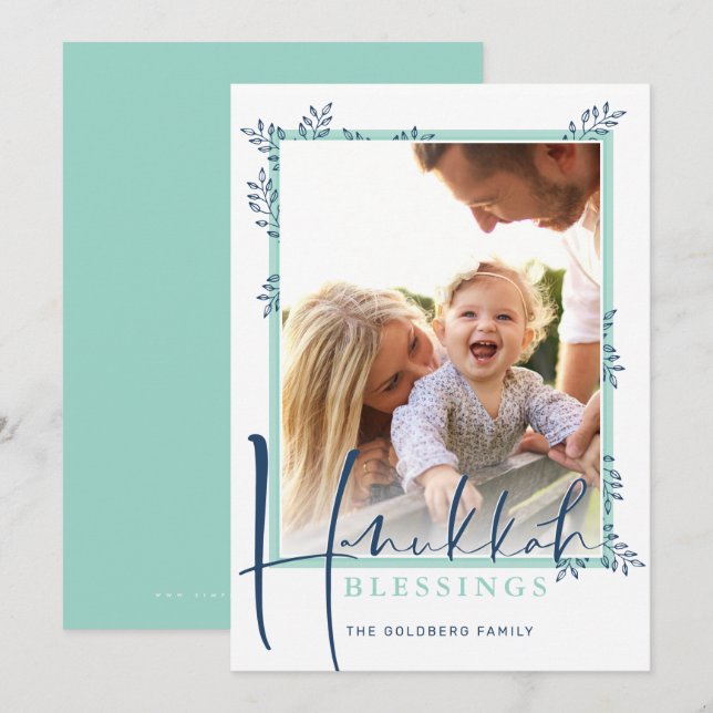 Cartes Pour Fêtes Annuelles BIENS BOTANIQUES MODERNES cadre fougères menthe ma (Devant / Derrière)