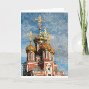 Cartes Pour Fêtes Annuelles Bijou de Noël