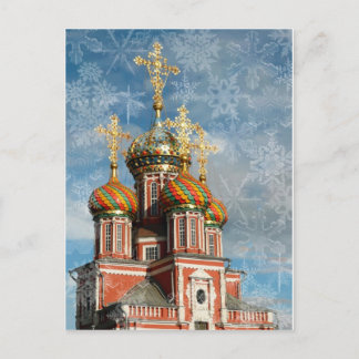 Cartes Pour Fêtes Annuelles Bijou de Noël