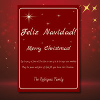 Bilingue Feliz Navidad Gold & Red Joyeux Noël