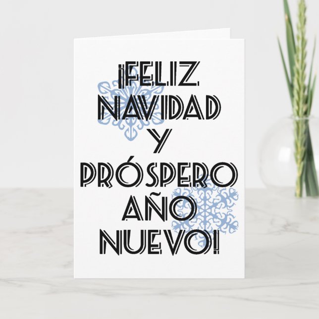 Cartes Pour Fêtes Annuelles Blanc de Prospero Ano Nuevo Tarjeta de Feliz (Devant)