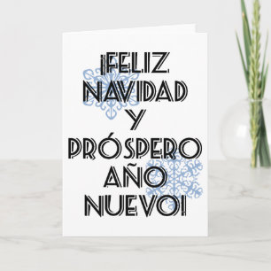 Cartes Pour Fêtes Annuelles Blanc de Prospero Ano Nuevo Tarjeta de Feliz