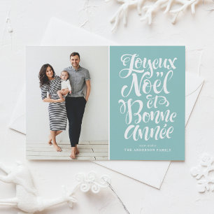 Cartes Pour Fêtes Annuelles Bleu clair Joyeux Noël et Bonne Année