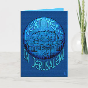 Cartes Pour Fêtes Annuelles Bleu de Jérusalem - Roch Hachana - Personnalisé